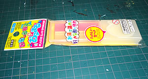 ���L�b�g�@1/144�@�A�b�K�C�@2-10