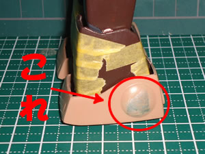 ���L�b�g�@1/144�@�A�b�K�C�@6-4