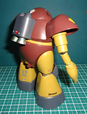 ���L�b�g�@1/144�@�S�b�O�@7-5