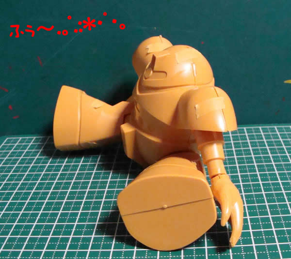 ���L�b�g�@�S�b�O�@1-13