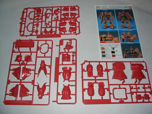 �K���v���@FG�@1/144�@�V���A��p�U�N�@�L�b�g