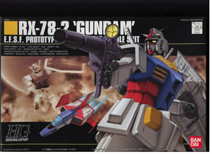 �K���v���@HGUC�@1/144�@�K���_���@���G