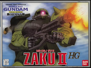 �K���v���@HG�@1/144�@�U�N�Q�@���G