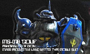 �K���v���@���L�b�g�@1/144�@�O�t