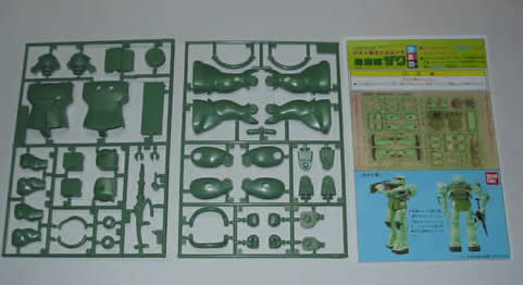 �K���v���@���L�b�g�@1/144�@�ʎY�^�U�N�@�L�b�g