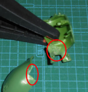 THE ORIGIN�@1/144�@���U�N�@5-24