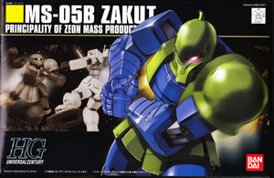 HGUC�@1/144�@���U�N�@1-2