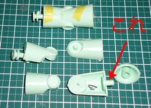 ���L�b�g�@1/144�@�]�b�N�@1-5