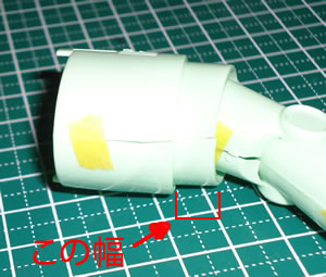 ���L�b�g�@1/144�@�]�b�N�@1-8