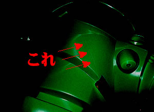 ���L�b�g�@1/144�@�]�b�N�@1-20