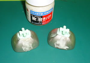 ���L�b�g�@1/144�@�]�b�N�@2-5