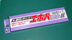 ���L�b�g�@1/144�@�]�b�N�@3-15