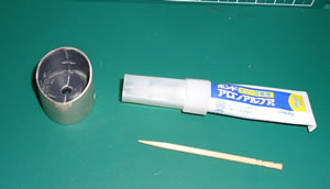 ���L�b�g�@1/144�@�]�b�N�@3-13