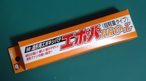 ���L�b�g�@1/144�@�]�b�N�@4-4