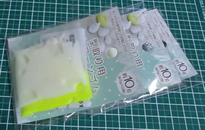 ���L�b�g�@1/144�@�]�b�N�@6-16