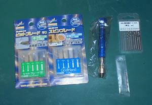 �S�b�h�n���h�@�r�b�g�u���[�h�@�s���o�C�X