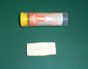 LOCTITE�@���p�r��C�p�e