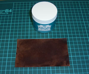 ���U�[�N���t�g�@25�@���v�@10