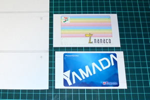 ���U�[�N���t�g�@32�@����@�Ƌ��ؓ��� 17