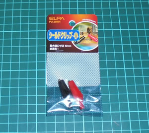 ���U�[�N���t�g�@33�@�d���G�b�`���O�@01