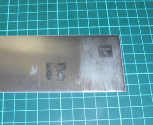 ���U�[�N���t�g�@33�@�d���G�b�`���O�@02