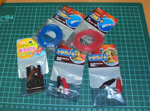 ���U�[�N���t�g�@33�@�d���G�b�`���O�@05