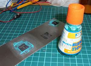 ���U�[�N���t�g�@33�@�d���G�b�`���O�@10