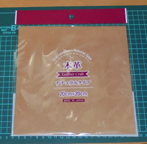 ���U�[�N���t�g�@35�@�_�C�\�[�̊v�@02