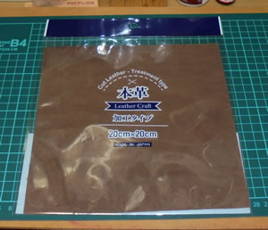 ���U�[�N���t�g�@35�@�_�C�\�[�̊v�@04