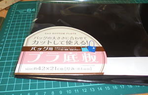 ���U�[�N���t�g�@35�@�X�}�z�P�[�X�@08