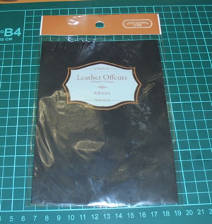 ���U�[�N���t�g�@35�@�_�C�\�[�̊v�@21