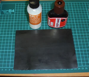 ���U�[�N���t�g�@35�@�_�C�\�[�̊v�@24