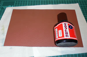 ���U�[�N���t�g�@36�@�_�C�\�[�̊v�@���F�@20