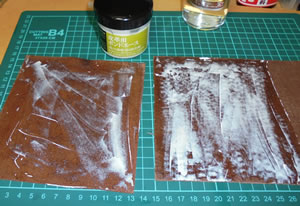 ���U�[�N���t�g�@36�@�_�C�\�[�̊v�@�X�}�z�P�[�X�@07