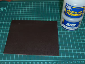 ���U�[�N���t�g�@37�@�_�C�\�[�̊v�@�X�}�z�P�[�X�@06