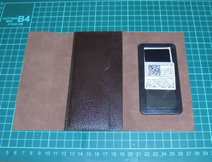 ���U�[�N���t�g�@37�@�_�C�\�[�̊v�@�X�}�z�P�[�X�@26